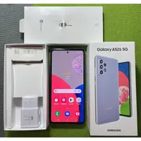 在飛比找蝦皮購物優惠-Samsung A52s 5G 8G 256G 紫 6.5吋