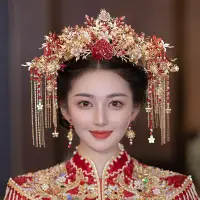 在飛比找Yahoo!奇摩拍賣優惠-水舞U0906新娘頭飾中式古裝金底紅珍珠發釵套裝秀禾結婚禮發