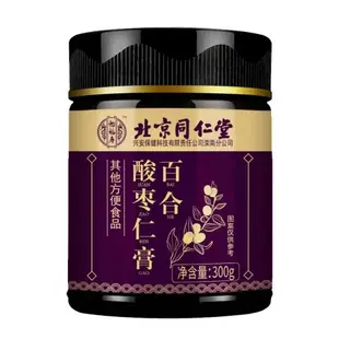 北京同仁堂 百合酸棗仁膏 助眠 安神茶 300g 酸棗仁膏 改善睡眠質量 茯苓 百合 蜂蜜 枸杞 桂圓 蓮子 養生棗