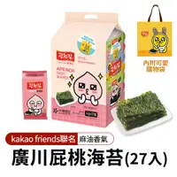 在飛比找蝦皮商城優惠-【韓味不二】屁桃海苔(27入)4G*27 kakao fri