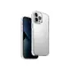 【UNIQ】Apple iPhone 14 Pro Max 6.7吋 Combat 四角強化軍規等級防摔三料保護殼-白色