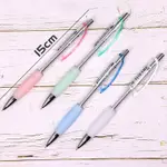 防疲勞自動鉛筆0.5/0.7MM 自動筆 透明果凍筆 舒壓筆