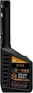 Catalytic Converter Cleaner | Energy Saver - Engine Injector Catalytic Converter Cleaner Additive Remove Deposit Oil Saver for Car