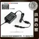 小齊的家 全新 音樂天使 MP3音箱 IP CAM USB HUB / 5V 2A 2000mA充電器 變壓器 旅充DC3.5mm 3.4*1.3mm-免運費