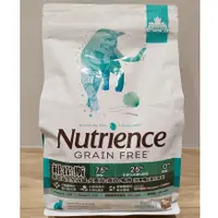 在飛比找蝦皮購物優惠-[現貨]加拿大 Nutrience 紐崔斯 田園 無穀 貓飼