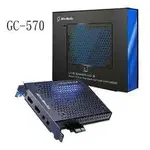 【喬格電腦】AVERMEDIA圓剛 GC570 LIVE GAMER HD 2(LGHD2)直播擷取卡