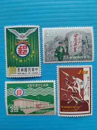 在飛比找Yahoo!奇摩拍賣優惠-55年郵政七十週年郵票 回流上品～FX    0140