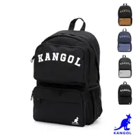 在飛比找PChome24h購物優惠-KANGOL - 英國袋鼠撞色系多口袋大容量休閒後背包-共4