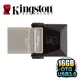 〈免運費〉金士頓 Kingston DataTraveler microDuo 3.0 16GB OTG 隨身碟 (DTDUO3/16GB)