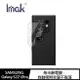 Imak SAMSUNG Galaxy S22 Ultra 鏡頭玻璃貼