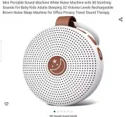 Mini Portable Sound Machine White Noise Machine Body Hush in White