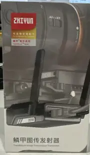 ZHIYUN COV-01 transmount image Transmission trasmitter for webill s /Crane 3