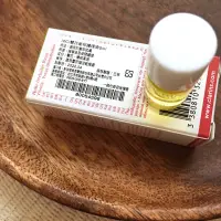 在飛比找蝦皮購物優惠-克蘭詩 蘭花面部護理油 2ml