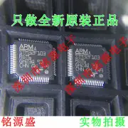 STM32F103RGT6 LQFP-64 ARM Cortex-M3 32-bit Microcontrollers-MCU