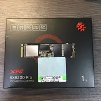 在飛比找蝦皮購物優惠-威剛 固態硬碟 XPG SX8200 Pro SSD【1TB