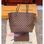 『二手』LV 路易威登 N41358 NEVERFULL MM 棕色棋盤格 中號購物袋 肩背包 托特包 實拍免運