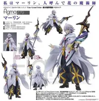 在飛比找有閑購物優惠-《豬帽子》現貨 代理版 GSC figma Fate FGO