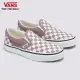 【VANS 官方旗艦】Classic Slip-On 中童款灰棕色棋盤格滑板鞋