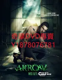 在飛比找Yahoo!奇摩拍賣優惠-DVD 第一季 2012年 綠箭俠/Green Arrow 