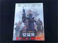 在飛比找Yahoo!奇摩拍賣優惠-[DVD] - 12猛漢 12 Strong ( 台灣正版 