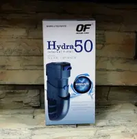 在飛比找樂天市場購物網優惠-【西高地水族坊】Hydra艾潔 50電子活菌完全過濾機 淨水