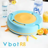 在飛比找momo購物網優惠-【Vbot】二代R8果漾機 自動返航智慧型掃吸擦地機器人(霜