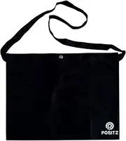 Positz Plain Black Cycling Musette Feed Bag Ideal for Commuting Bike, Black, One Size
