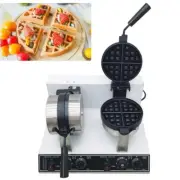 110V Commercial Rotary Round Waffle Maker Machine Double-head