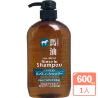 在飛比找momo購物網優惠-日本熊野二合一馬油無矽靈洗潤髮精600ML