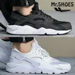 【限時免運】NIKE AIR HUARACHE RUN ULTRA 華萊士四代 男鞋 女鞋 休閒運動鞋 慢跑鞋 黑武士鞋