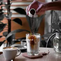 在飛比找ETMall東森購物網優惠-冰咖啡杯 冰拿鐵杯 ins網紅咖啡館 高顏值玻璃杯 冰美式 