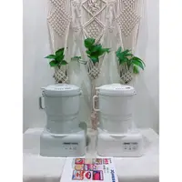 在飛比找蝦皮購物優惠-Zojirushi Potty 揉捏機 1.8L