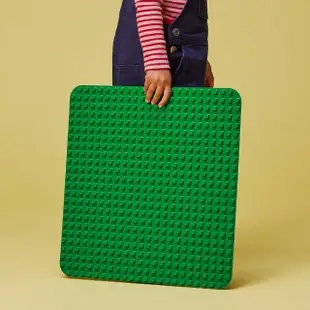 【LEGO 樂高】得寶系列 10980 樂高得寶綠色拼砌底板(積木 底板)