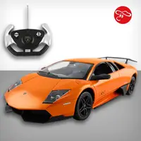 在飛比找momo購物網優惠-【瑪琍歐玩具】1:14 LAMBORGHINI MURCIE