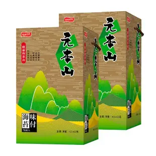 【元本山】味付海苔78束(2罐組)