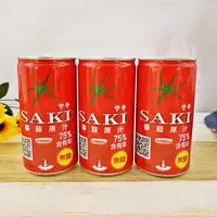 在飛比找樂天市場購物網優惠-【SAKI】無鹽蕃茄原汁 180mlx6罐【88011059