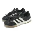 adidas x Naked x Maha Samba MN Black White Gum Men Unisex Casual Shoes IH3566