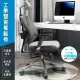 格調 Style｜ Herbert 赫伯特雙背支撐腰托設計人體工學電腦椅/辦公椅-4色選擇