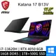 微星 Katana 17 B13VEK-1065TW-SP1 17.3吋 黑(i7-13620H/16G/1TB+500G/RTX4050)特仕筆電