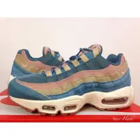 在飛比找蝦皮購物優惠-NIKE WMNS AIR MAX 95 LX 藍粉 彩虹 