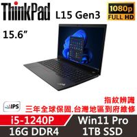 在飛比找ETMall東森購物網優惠-Lenovo聯想 ThinkPad L15 Gen3 15吋