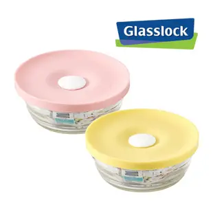 Glasslock耐熱玻璃盒/微波碗/料理碗/保鮮盒/矽膠蓋/玻璃密封盒/310ml/耐熱/冷凍/韓國製