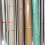 不銹鋼竹節管 仿真竹子管 戶外籬笆圍欄 烤漆鍍鋅木紋管 鋁管圓管