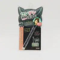 在飛比找蝦皮購物優惠-保證正品 日本製 SANA 速捷柔光眼線液筆 26g 黑色