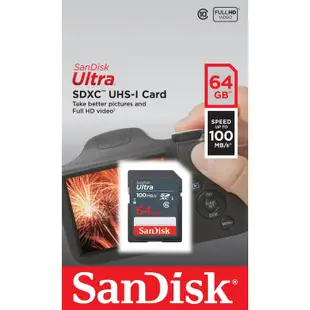 SanDisk 64G 128G 128GB 256G SDXC【100MB 灰】Ultra SD UHS 相機記憶卡