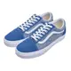 VANS Old Skool 拼接休閒鞋-藍色VN0A38G1VIO