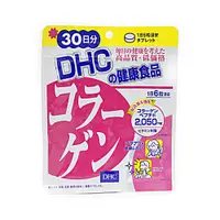 在飛比找DOKODEMO日本網路購物商城優惠-[DOKODEMO] DHC 膠原蛋白 30天份