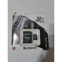 在飛比找Yahoo!奇摩拍賣優惠-金士頓 Kingston microSDHC 32G 32G