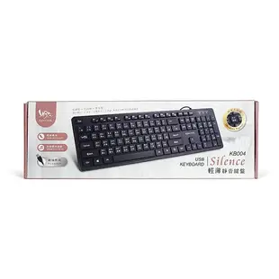 【現貨】鍵盤 有線鍵盤 靜音鍵盤 RONEVER KB004 輕薄靜音鍵盤 薄膜鍵盤 柚柚的店
