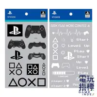 在飛比找蝦皮商城優惠-【電玩指標】十倍蝦幣 PS SONY 特典 Playstat